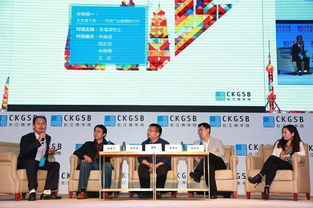 以专业化投资管理为核心 2024年后经济时代的增长新策略